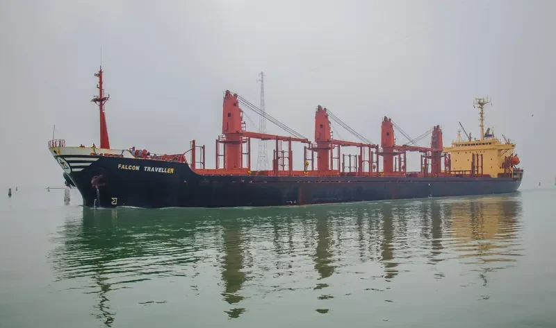 ZEINAB Bulk Carrier IMO 9070424 photo 3