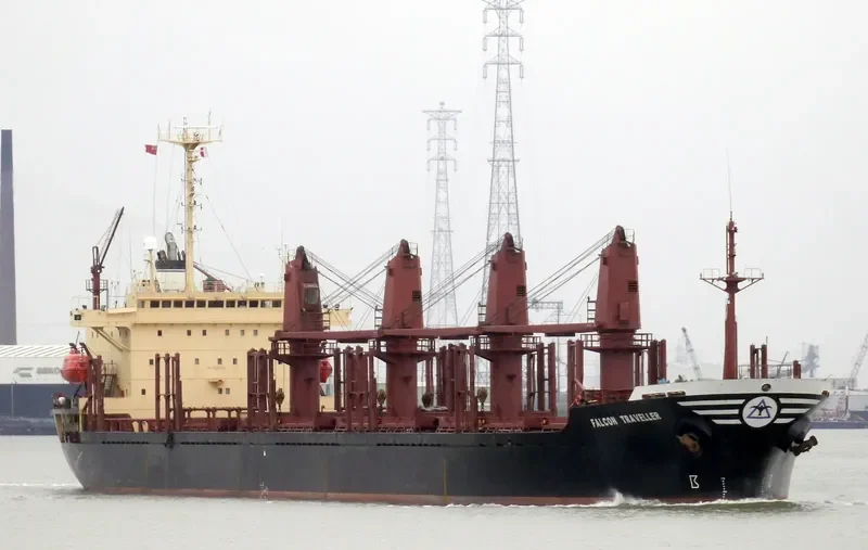 ZEINAB Bulk Carrier IMO 9070424 photo 5