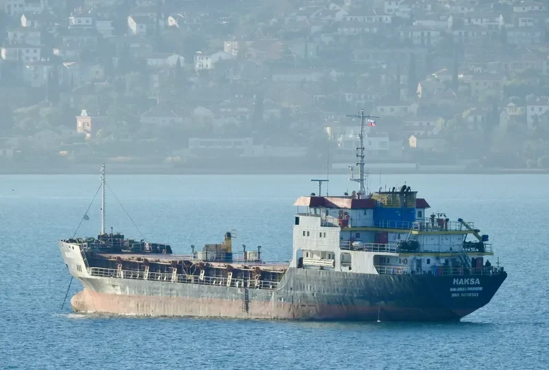 HAKSA General Cargo IMO 9070503 photo 5