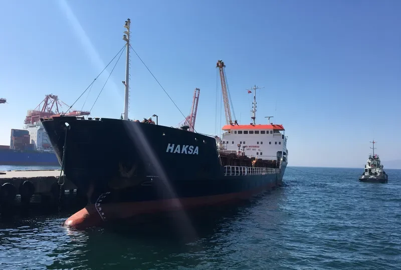 HAKSA General Cargo IMO 9070503 photo 6