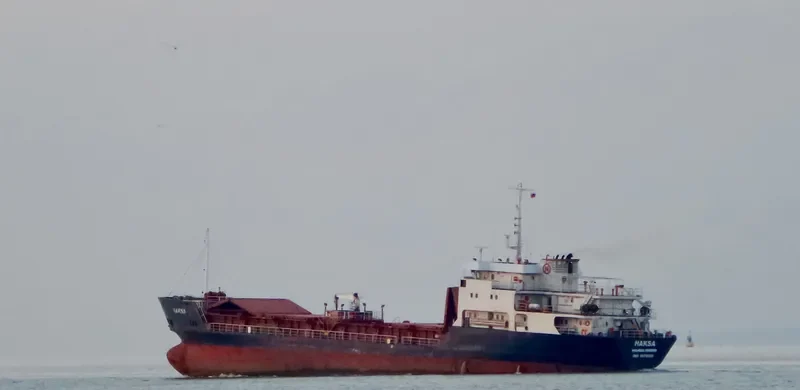 HAKSA General Cargo IMO 9070503 photo 7