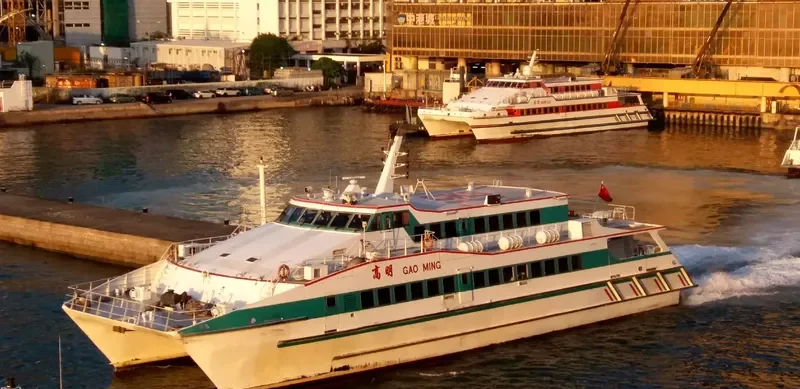 GAO MING General Cargo IMO 9070553