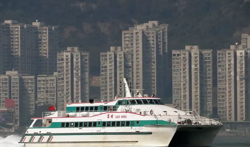 GAO MING General Cargo IMO 9070553 photo 3