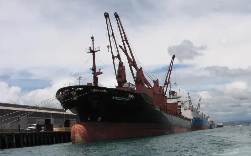 KWEICHOW General Cargo IMO 9070694 photo 5