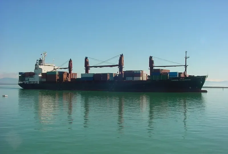 KWEICHOW General Cargo IMO 9070694 photo 8