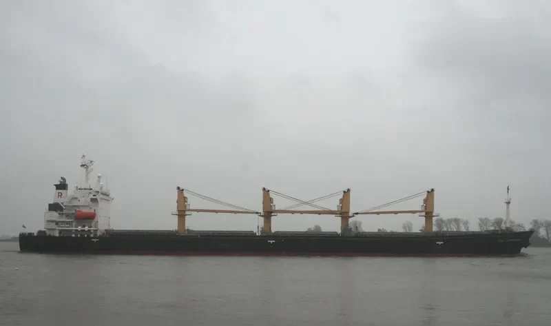 LUNI Bulk Carrier IMO 9070711 photo 8