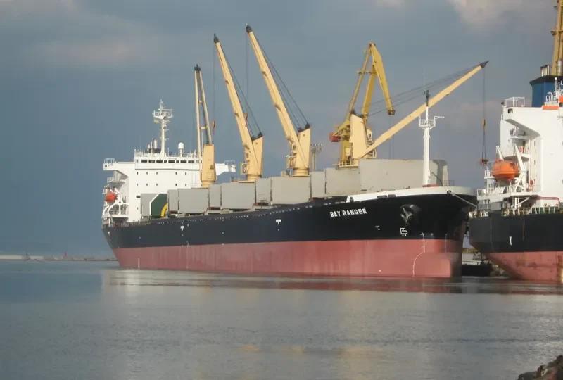 SHANG YUAN MEN Bulk Carrier IMO 9070723 photo 4