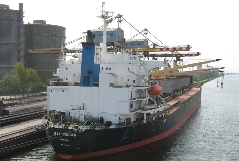 SHANG YUAN MEN Bulk Carrier IMO 9070723 photo 10