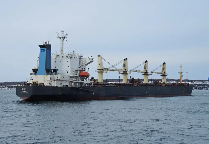 MINXI Bulk Carrier IMO 9070797