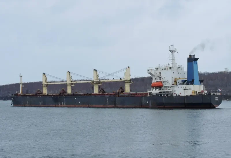MINXI Bulk Carrier IMO 9070797 photo 2