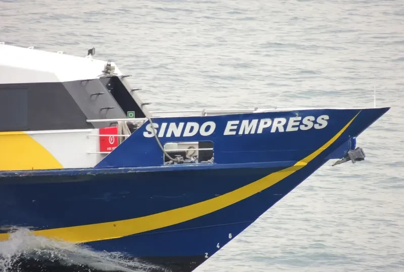 SINDO EMPRESS Ro-Ro IMO 9070876 photo 6