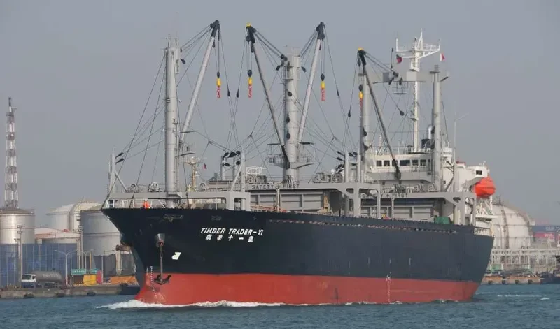 KING 2 General Cargo IMO 9071167 photo 5