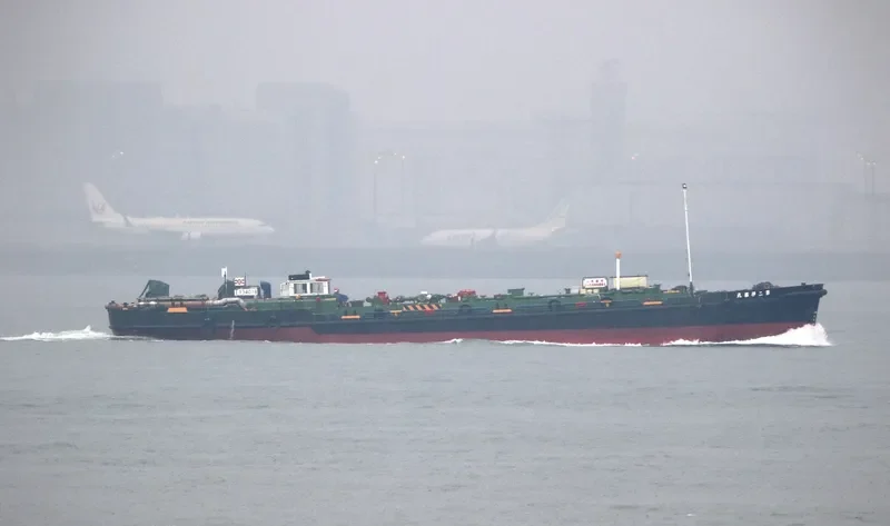 ITO MARU NO.2 Tanker IMO 9071179 photo 10