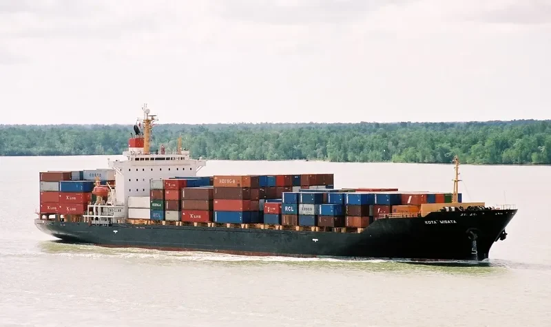 KOTA WISATA Container Ship IMO 9071208 photo 5