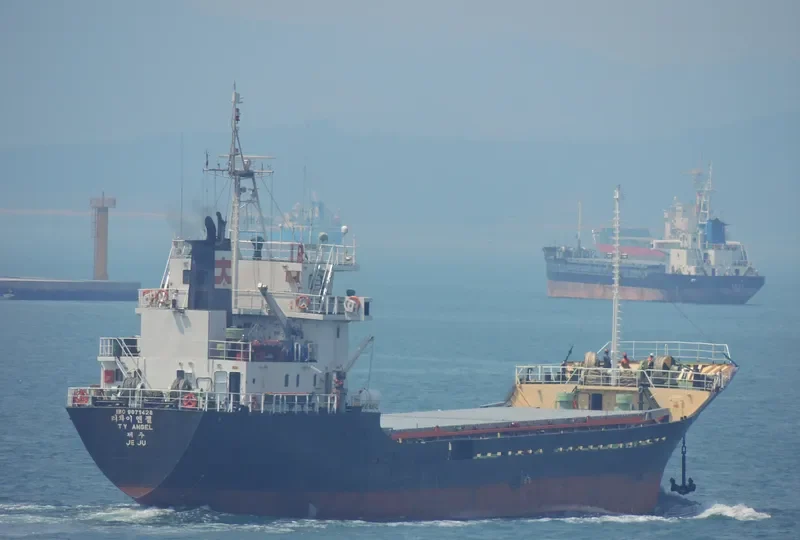TY ANGEL General Cargo IMO 9071428 photo 3