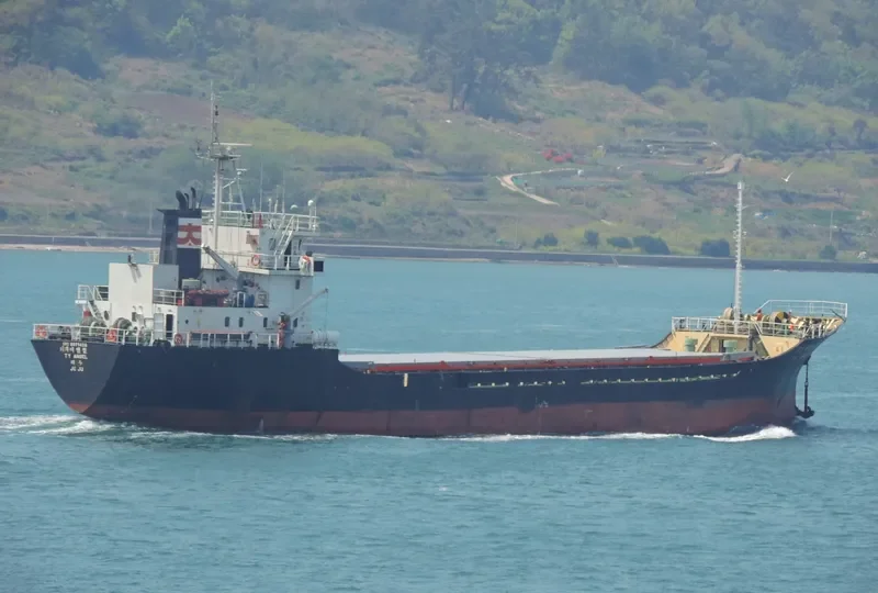 TY ANGEL General Cargo IMO 9071428 photo 4