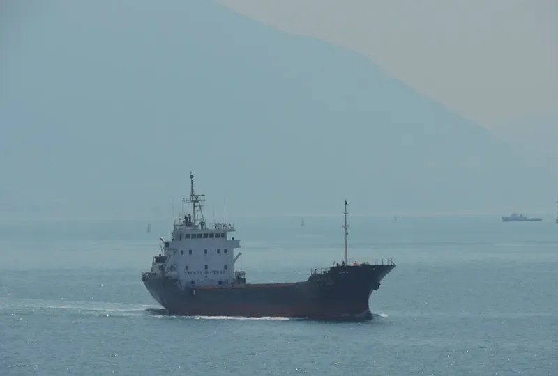 TY ANGEL General Cargo IMO 9071428 photo 5