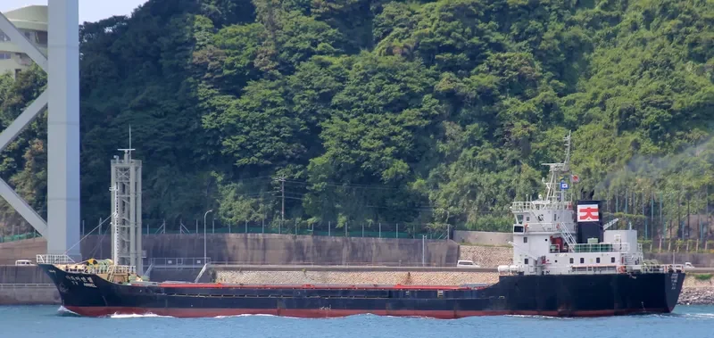 TY ANGEL General Cargo IMO 9071428 photo 7