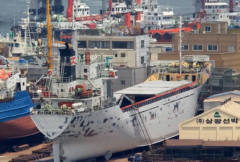 OCEAN STAR General Cargo IMO 9071454 photo 4