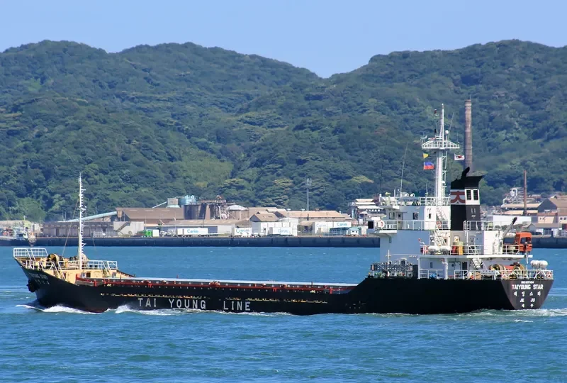 OCEAN STAR General Cargo IMO 9071454 photo 6