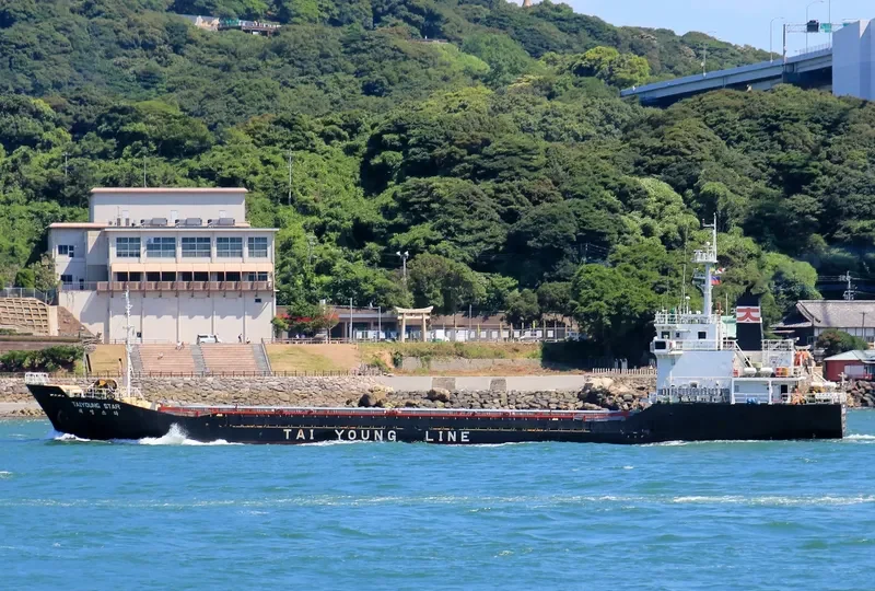 OCEAN STAR General Cargo IMO 9071454 photo 7