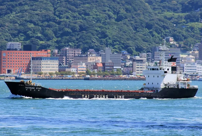 OCEAN STAR General Cargo IMO 9071454 photo 9