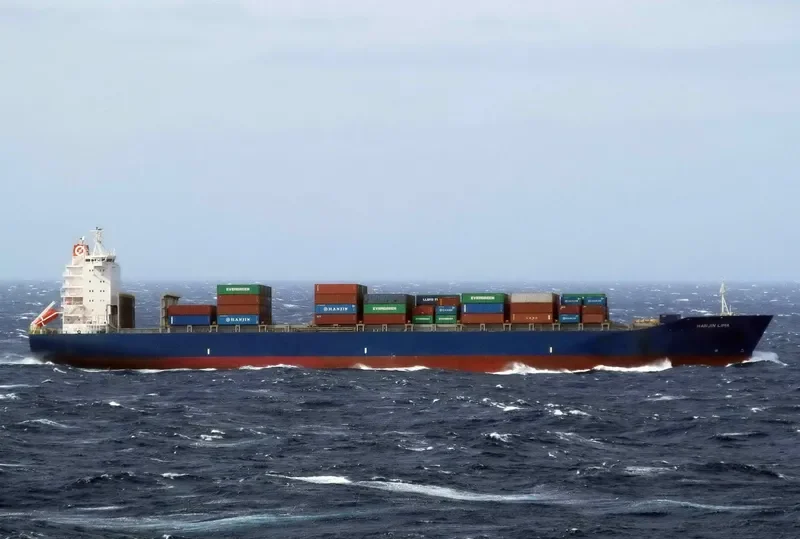 LIMA Container Ship IMO 9071521 photo 5