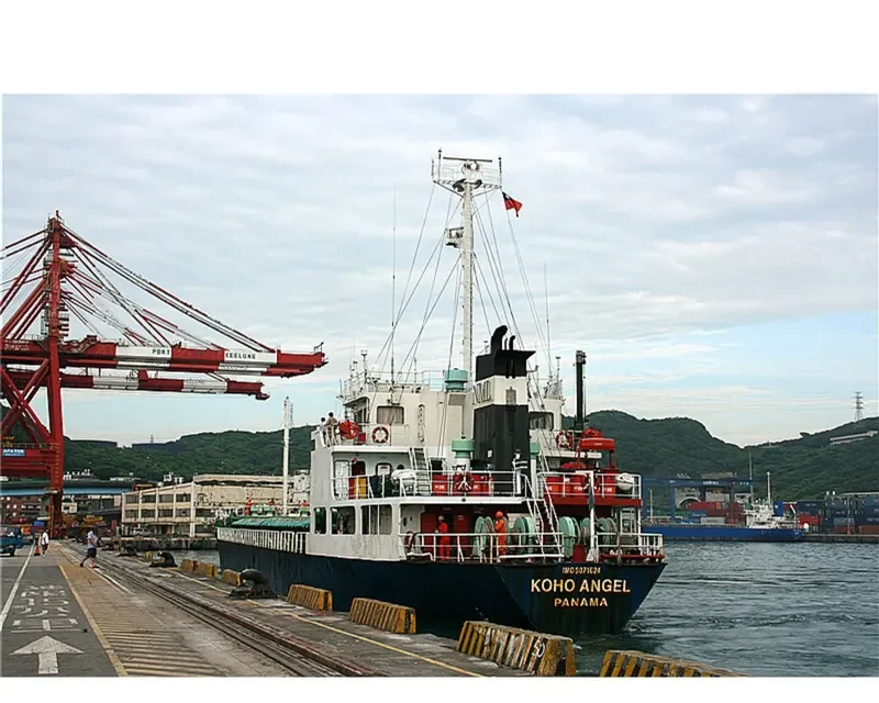 KOHO ANGEL General Cargo IMO 9071624 photo 2