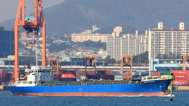 KOHO ANGEL General Cargo IMO 9071624 photo 4