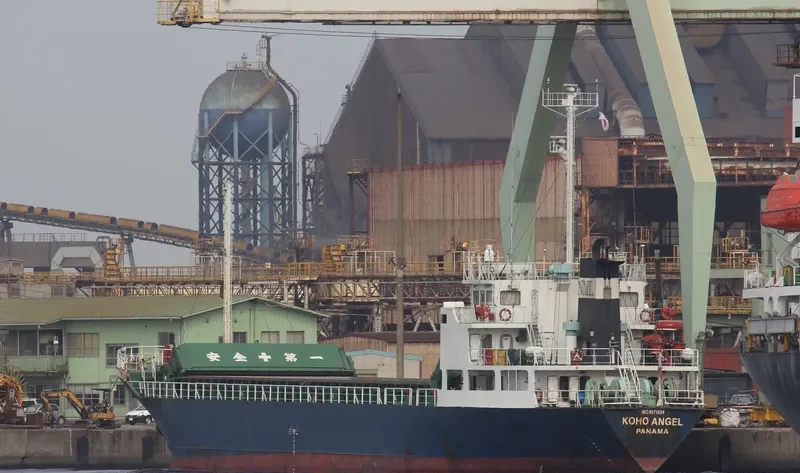 KOHO ANGEL General Cargo IMO 9071624 photo 5