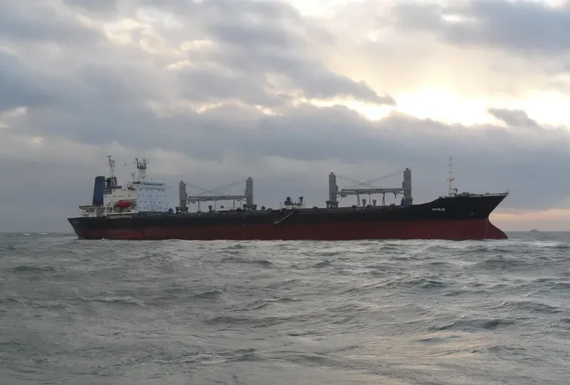 FU SHENG HAI Bulk Carrier IMO 9071703 photo 6