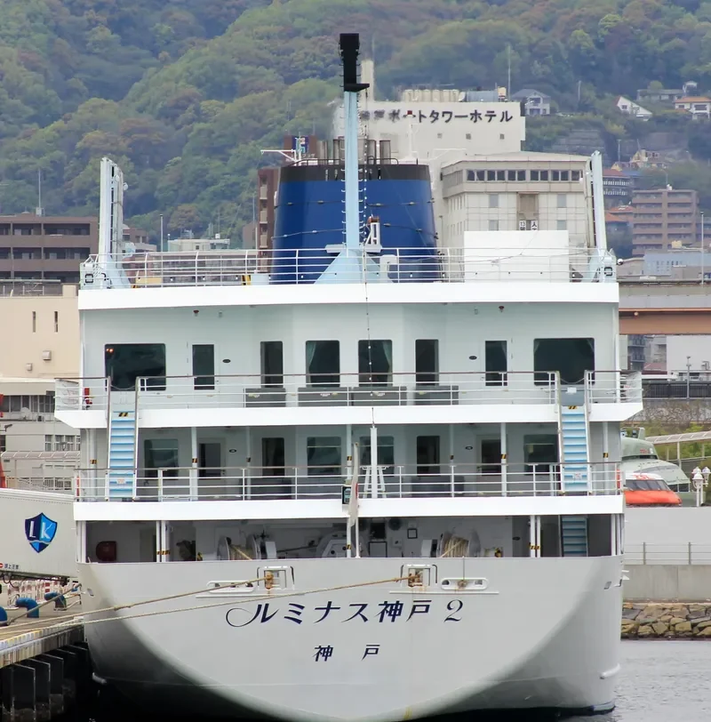 LUMINOUS KOBE 2 Passenger Ship IMO 9071789 photo 5
