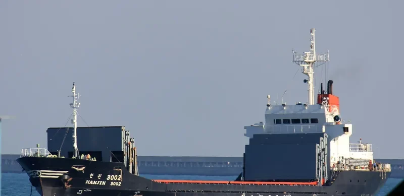 BYUKSANG 3002 General Cargo IMO 9071791 photo 5