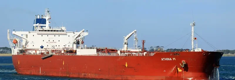ATHINA I Tanker IMO 9071818 photo 2