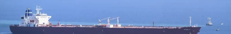 ATHINA I Tanker IMO 9071818 photo 4