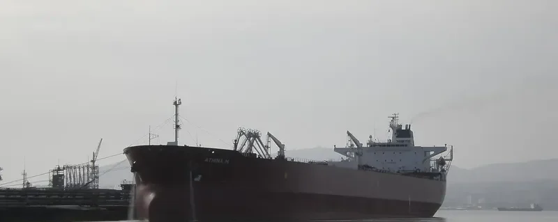 ATHINA I Tanker IMO 9071818 photo 10