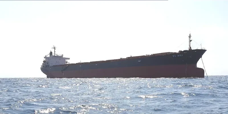 YI HUI Bulk Carrier IMO 9072185 photo 7