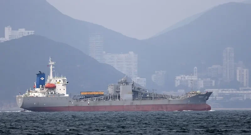TANGKAS General Cargo IMO 9072252 photo 3