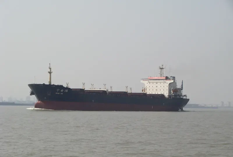 NING AN 15 Bulk Carrier IMO 9072410