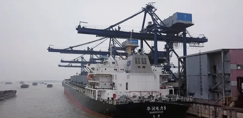 HUA RUN DIAN LI 8 Bulk Carrier IMO 9072422