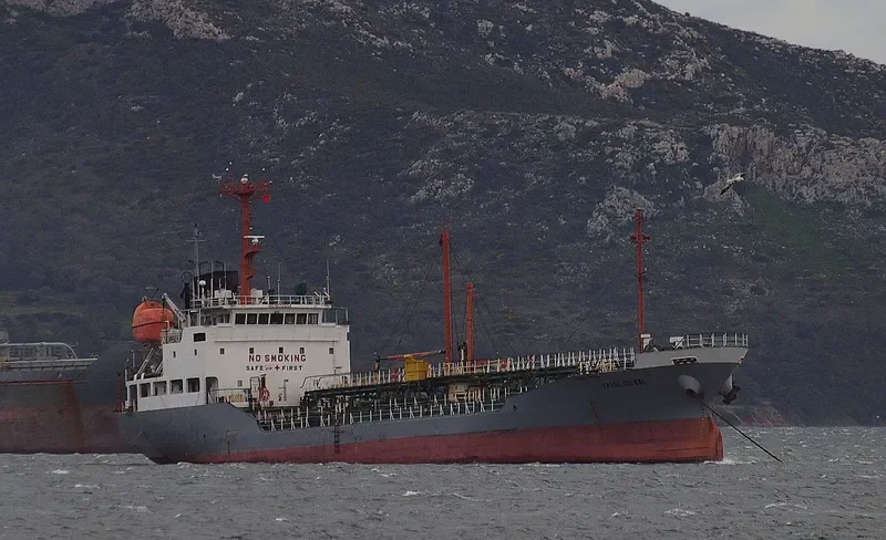 CHAMPION Tanker IMO 9072654 photo 9