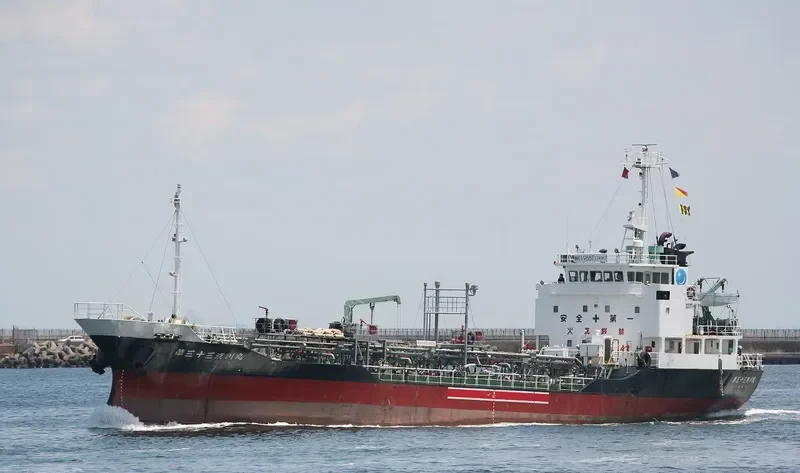 ASAKAWA MARU NO.33 Tanker IMO 9072769