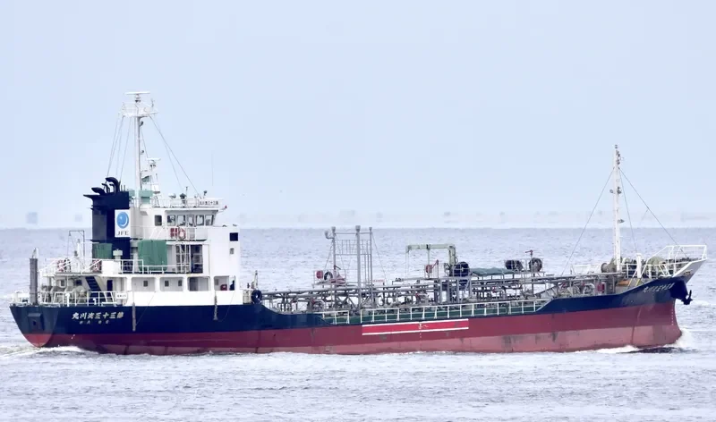 ASAKAWA MARU NO.33 Tanker IMO 9072769 photo 4