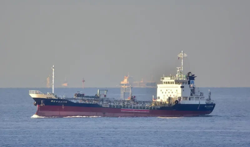 ASAKAWA MARU NO.33 Tanker IMO 9072769 photo 5