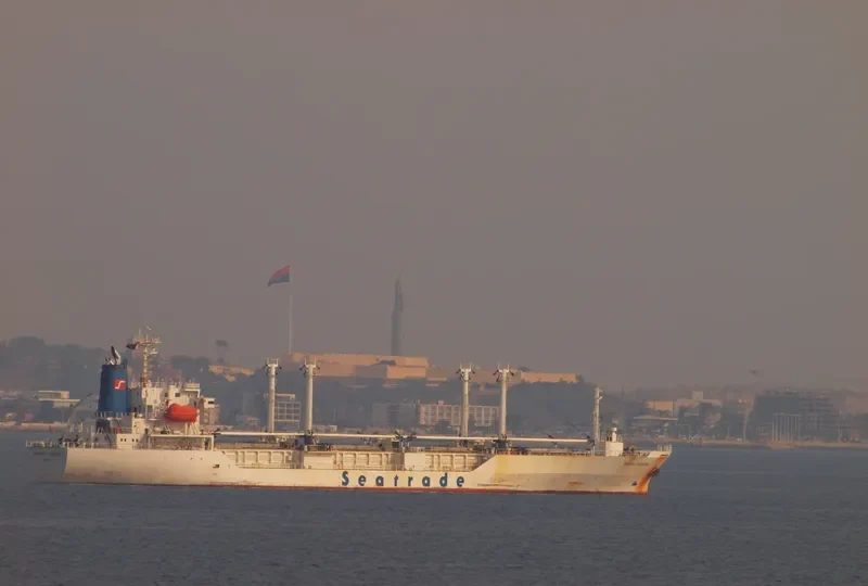 AVUNDA REEFER General Cargo IMO 9072824