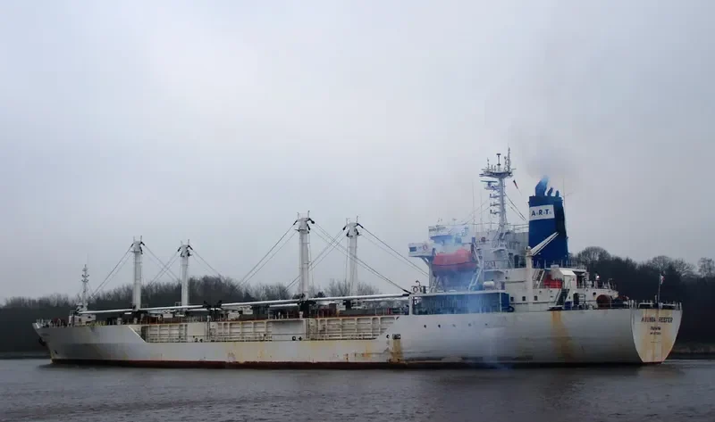 AVUNDA REEFER General Cargo IMO 9072824 photo 4