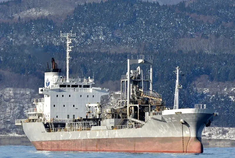 KOYO MARU General Cargo IMO 9072850