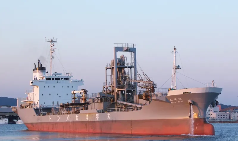 KOYO MARU General Cargo IMO 9072850 photo 4