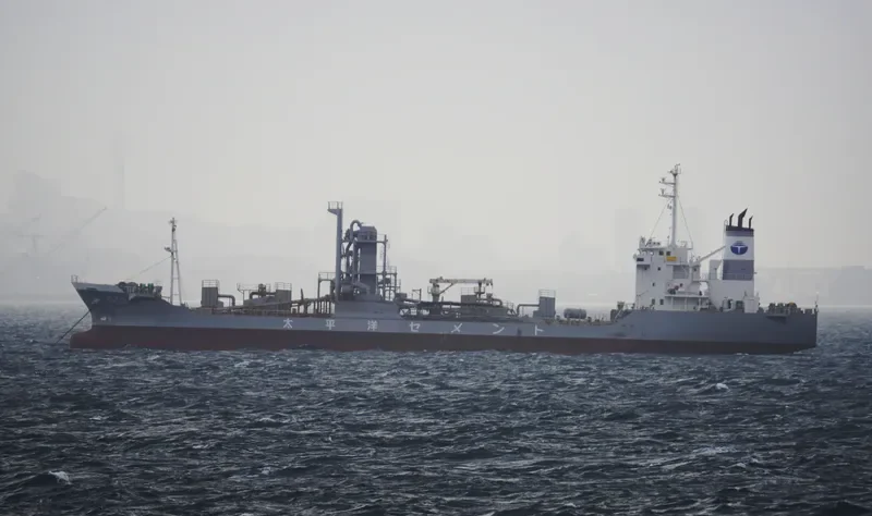 KOYO MARU General Cargo IMO 9072850 photo 8