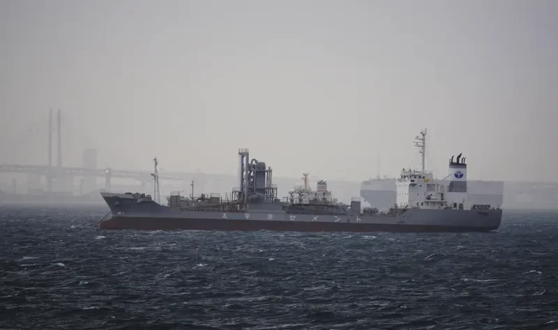 KOYO MARU General Cargo IMO 9072850 photo 9